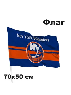 Флаг хоккейный клуб НХЛ New York Islanders - Нью-Йорк Айленд