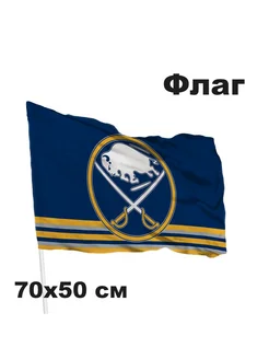 Флаг хоккейный клуб НХЛ Buffalo Sabres - Баффало Сейбрз