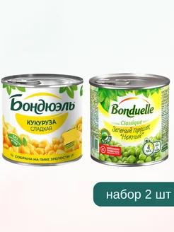 Сладкая кукуруза 340г и Нежный горошек 400г