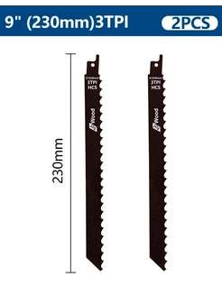Полотна по дереву для сабельной пилы, HCS, 230 мм 3TPI
