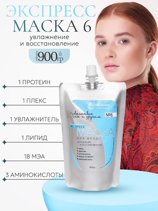 Трускидегі порно мама