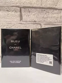 духи мужские Chanel Bleu de Chanel. Блю де Шанель 100мл