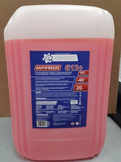 Охлаждающая жидкость Antifreeze G12+,(-40) 90182