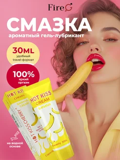 Cмазка для секса съедобная с запахом банана 18+ FireG 275507753 купить за 230 ₽ в интернет-магазине Wildberries