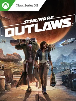 Star Wars Outlaws Series X S ключ активации