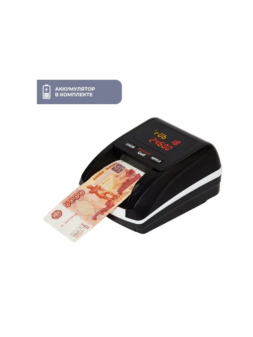 DoCash Детектор банкнот Golf 12953 автоматический рубли АКБ, черный, фото 2