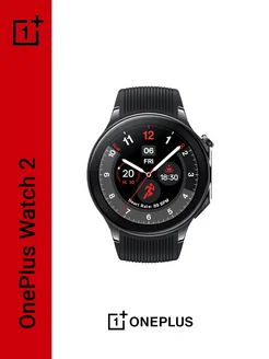 Смарт-часы OnePlus Watch 2 Black OnePlus 275554677 купить за 20 983 ₽ в интернет-магазине Wildberries