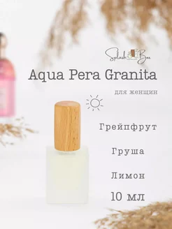 Pera Granita духи стойкие Splashbox 275558092 купить за 354 ₽ в интернет-магазине Wildberries