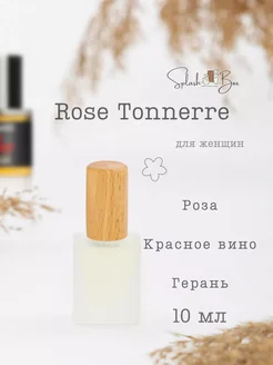 Rose Tonnerre духи стойкие