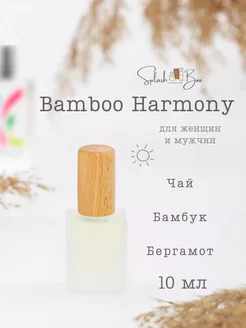 Bamboo Harmony духи стойкие