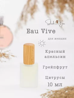 Eau Vive духи стойкие Splashbox 275558284 купить за 364 ₽ в интернет-магазине Wildberries