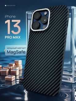 Карбоновый чехол на iPhone 13 Pro Max MagSafe защитный