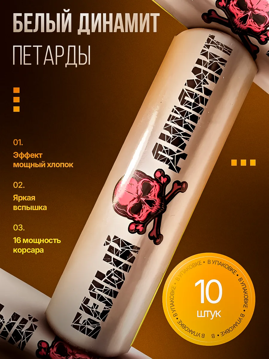 Жыныстық жылау дыбысы Силикон қосылған орыс порно