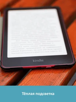 Amazon Kindle Paperwhite 12 2024 32GB Без рекламы Amazon 275579280