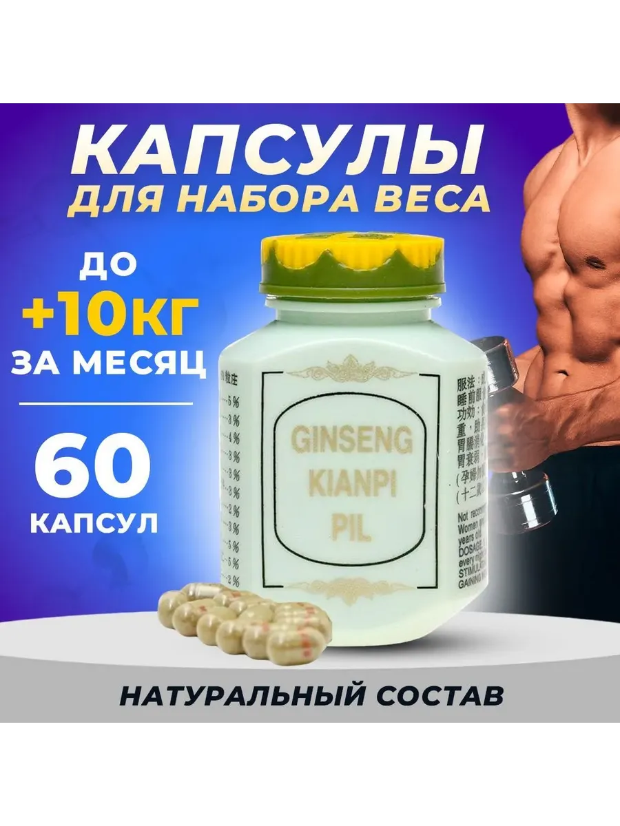 Белла Эрика порно Мен Наташаны қалай ұрдым (бейне)