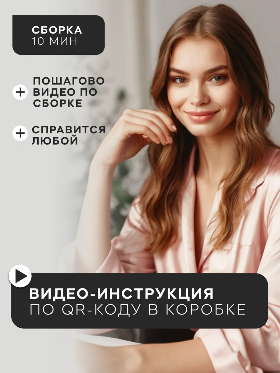 Стол кухонный круглый раздвижной Веста 100 см, Белый матовый, чёрная царга