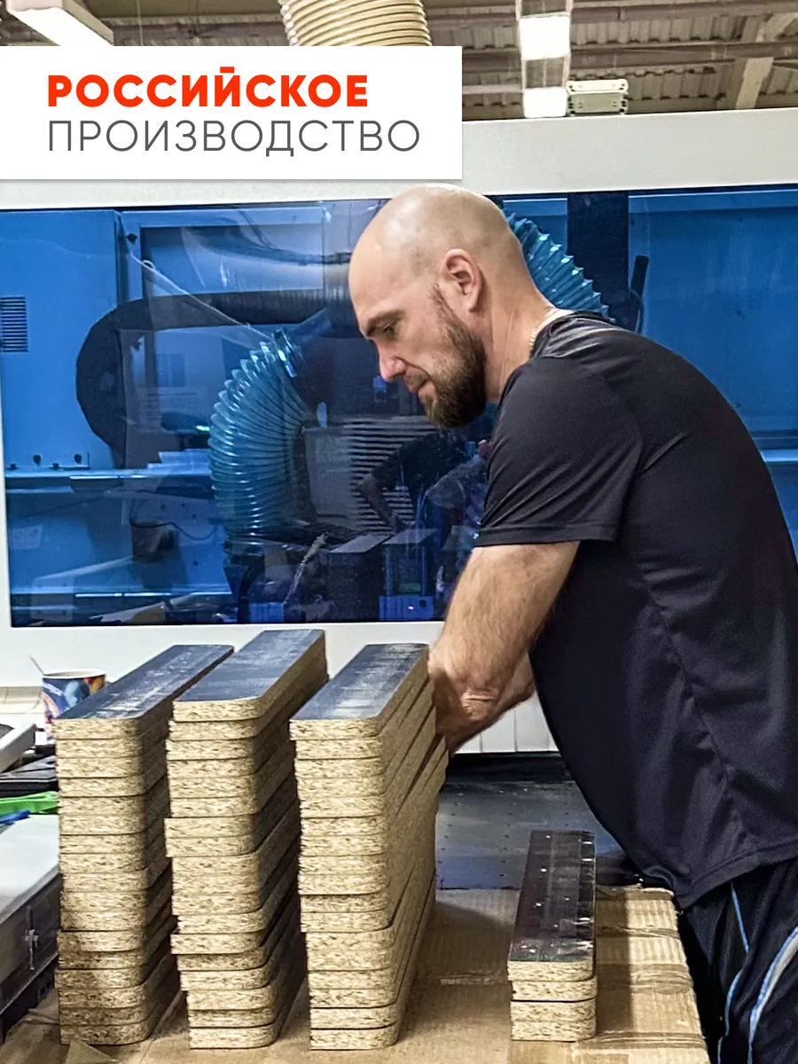 Стол кухонный круглый раздвижной Веста 100 см, Белый матовый, чёрная царга