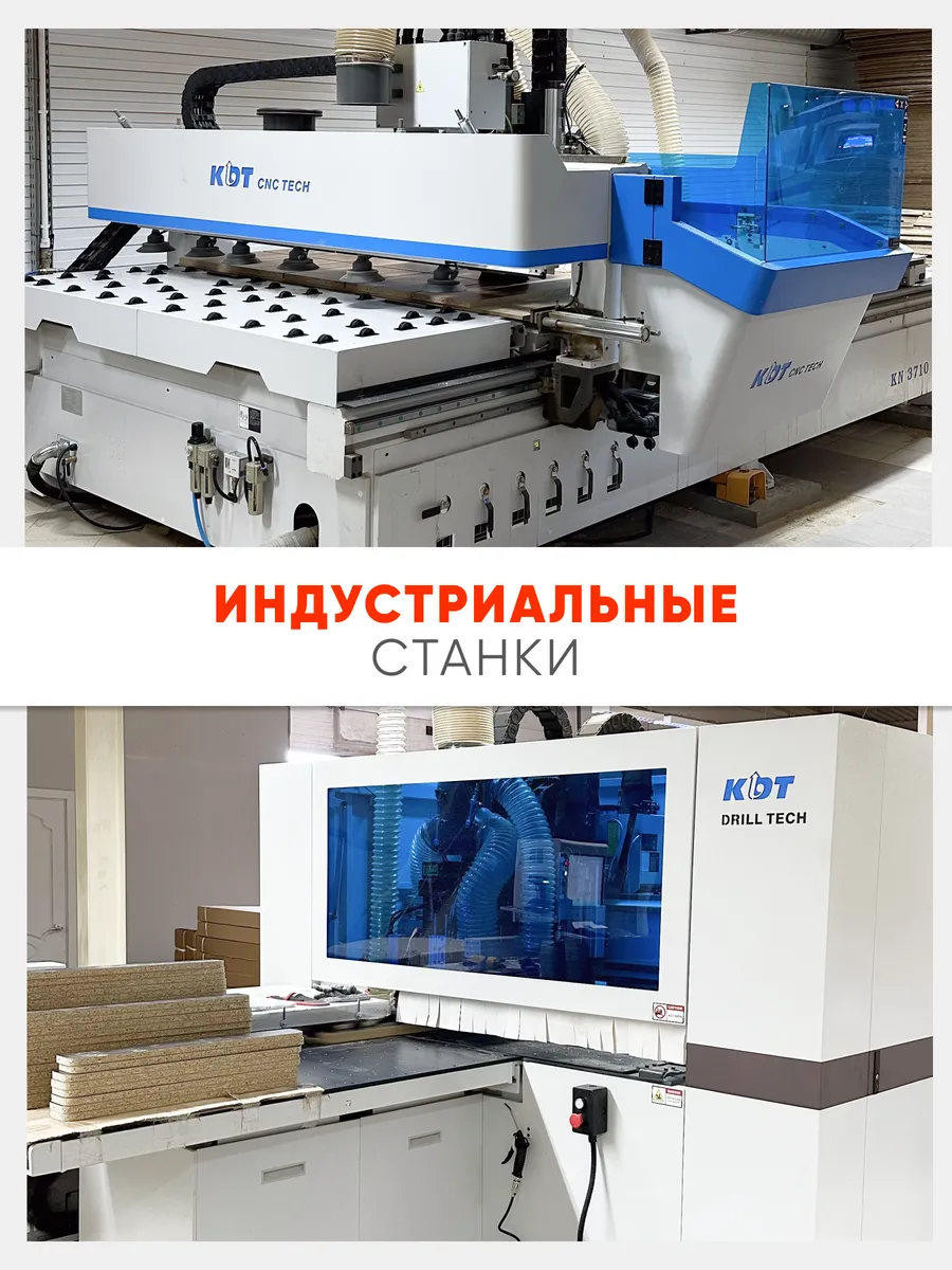 Стол кухонный круглый раздвижной Веста 100 см, Белый матовый, чёрная царга