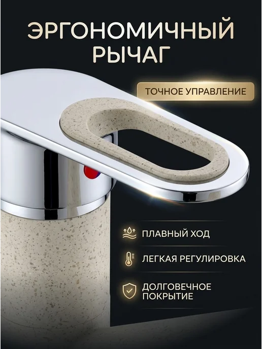 Эверест. Смеситель для кухни с коротким изливом, серый, фото 2