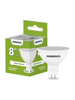 Лампочка светодиодная софит GU5.3 8Вт белый свет Generica 275620496 купить за 93 ₽ в интернет-магазине Wildberries