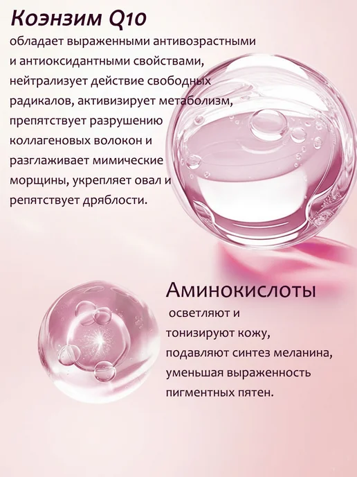 Мусс-пенка для умывания с массажной щеткой, 120 мл, фото 4