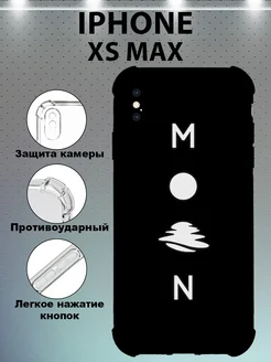 Чехол на IPHONE XS MAX противоударный силиконовый