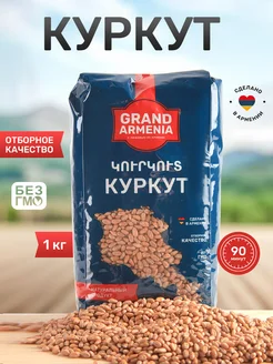 Куркут крупа пшеничная 1кг