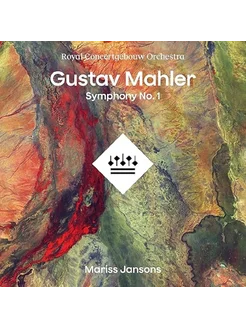 Gustav Mahler Symphony No.1 RCO (LP)