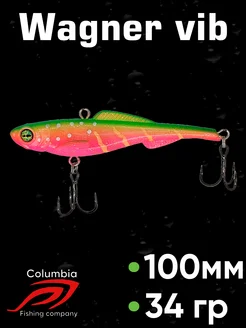 Раттлин на судака Wagner Vib 100мм 34гр Columbia fishing company 275722367 купить за 523 ₽ в интернет-магазине Wildberries