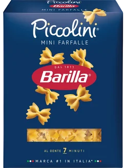 Макароны Mini Farfalle n.64 группа А высший сорт, 400г