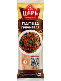 Макароны Лапша гречневая, 400г