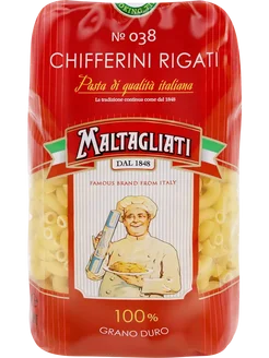 Макароны Chifferini Rigati № 038, 450г