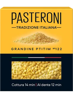 Макароны Грандине птитим №122, 400г