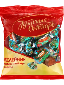 Конфеты Желейные со вкусом барбариса, 250г КРАСНЫЙ ОКТЯБРЬ 275729534 купить за 226 ₽ в интернет-магазине Wildberries