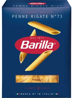 Макароны Penne Rigate n.73 группа А высший сорт, 450г