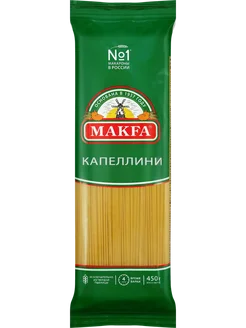 Макароны Капеллини, вермишель длинная, 450г