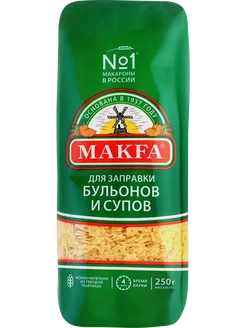 Макароны Звездочки, 250г