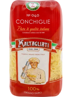 Макароны Conchiglie № 040, 450г