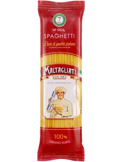 Макароны Spaghetti № 004, 450г