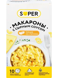 Макароны с сырным соусом, 143г