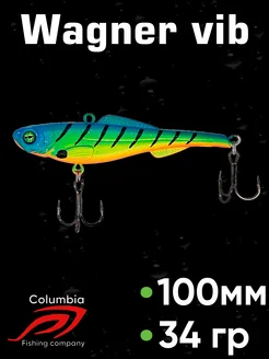 Раттлин на судака Wagner Vib 100мм 34гр Columbia fishing company 275732649 купить за 523 ₽ в интернет-магазине Wildberries