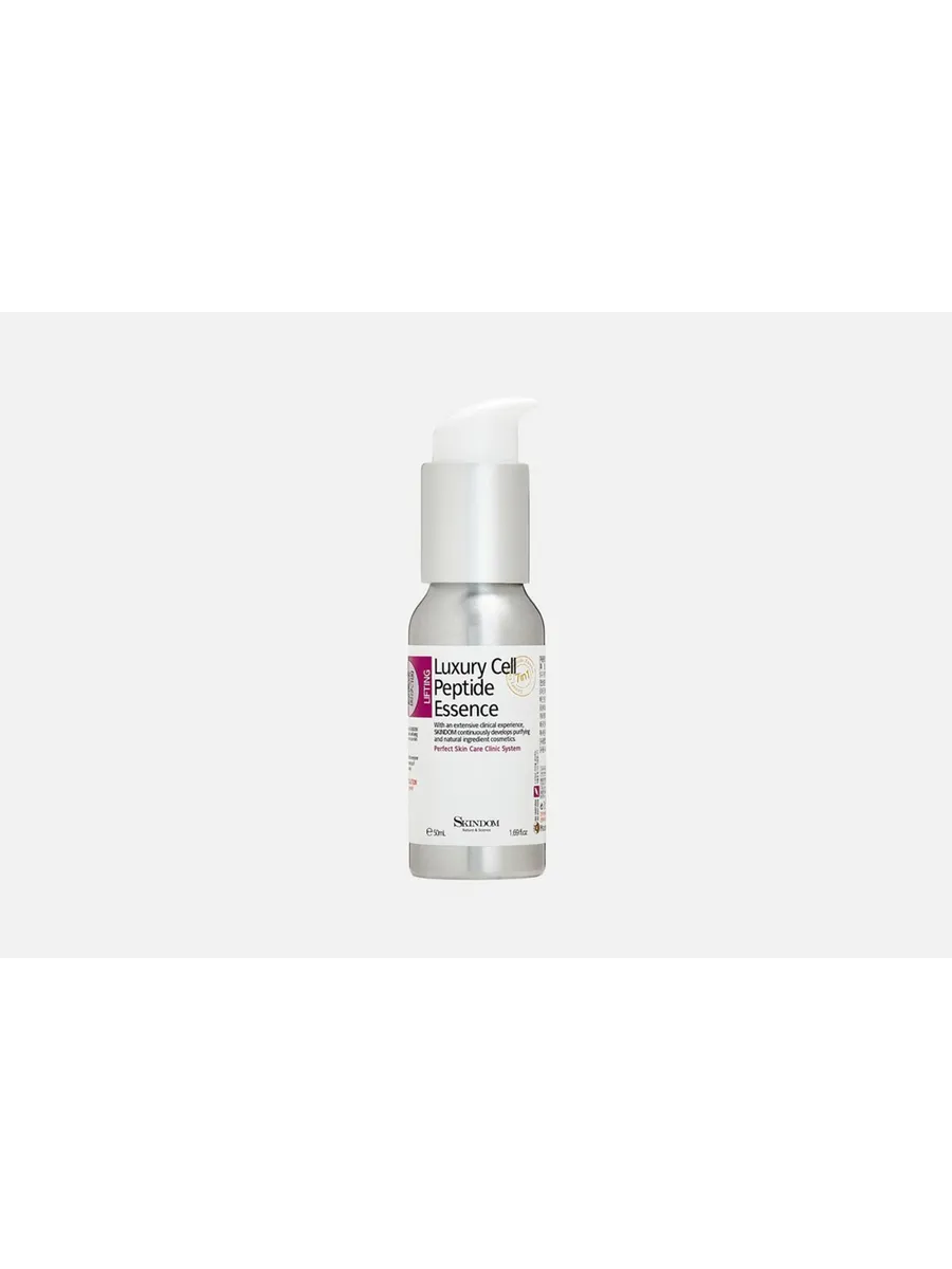 Skindom Косметика Купить Интернет
