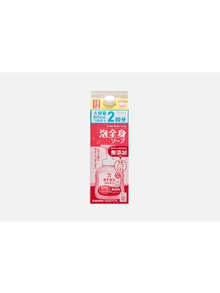 Гель для купания малышей Foaming Bathing Gel