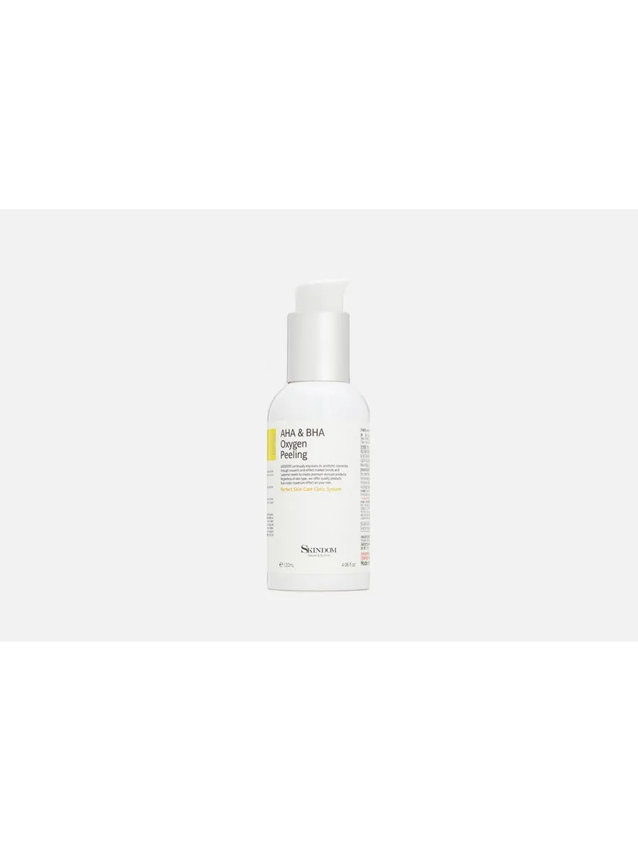 Skindom Косметика Купить Интернет