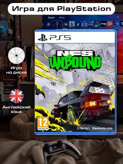 Игра NFS Unbound Need for Speed PS5