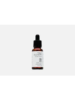 Cыворотка для лица Pure Hyaluronic Acid low 1