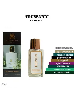 Тестер Trussardi Donna 55мл