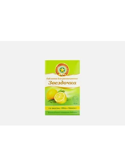 Таблетки для рассасывания Со вкусом мед-лимон