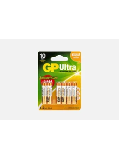 Алкалиновые батарейки Ultra Alkaline 24А AАA