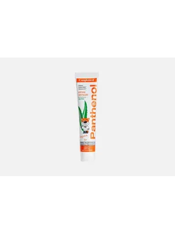 Эмульсия детская Panthenol Aloe Vera